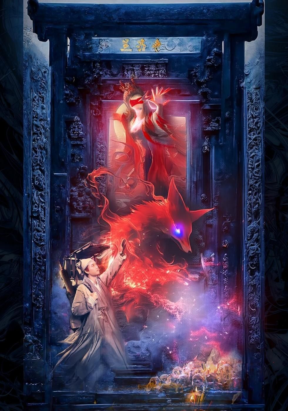 Chloé Dubois et le temple enchanté