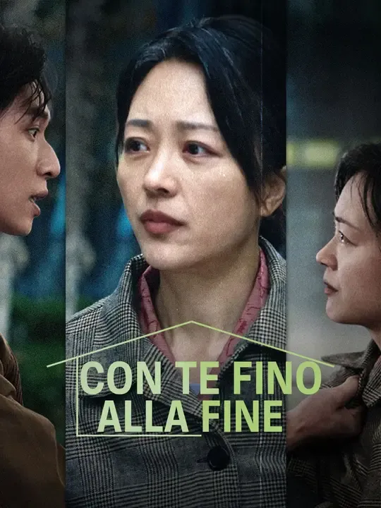 Con te fino alla fine