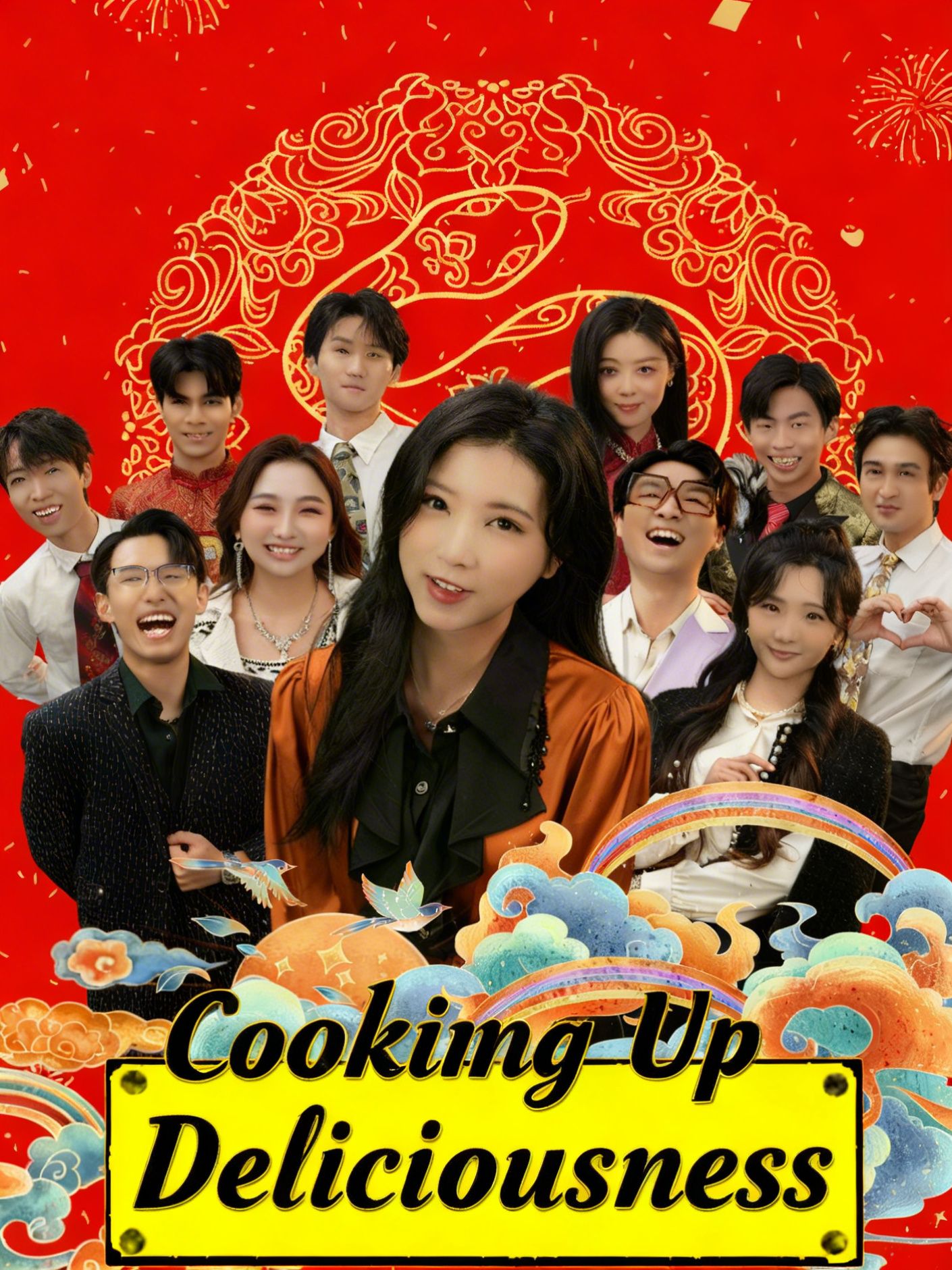 Cooking Up Deliciousness