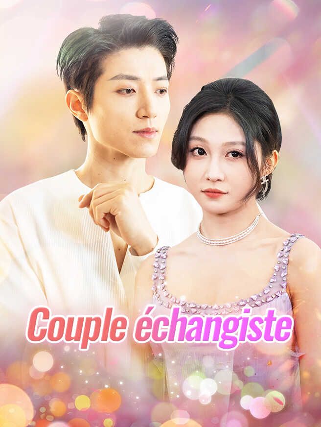 Couple échangiste