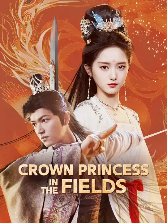 Crown Princess In The Fields