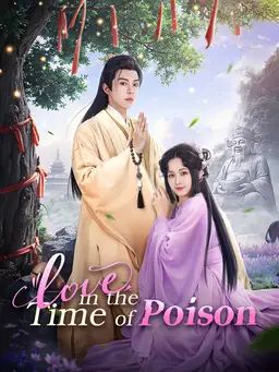 Poster Love in the Time of Poison