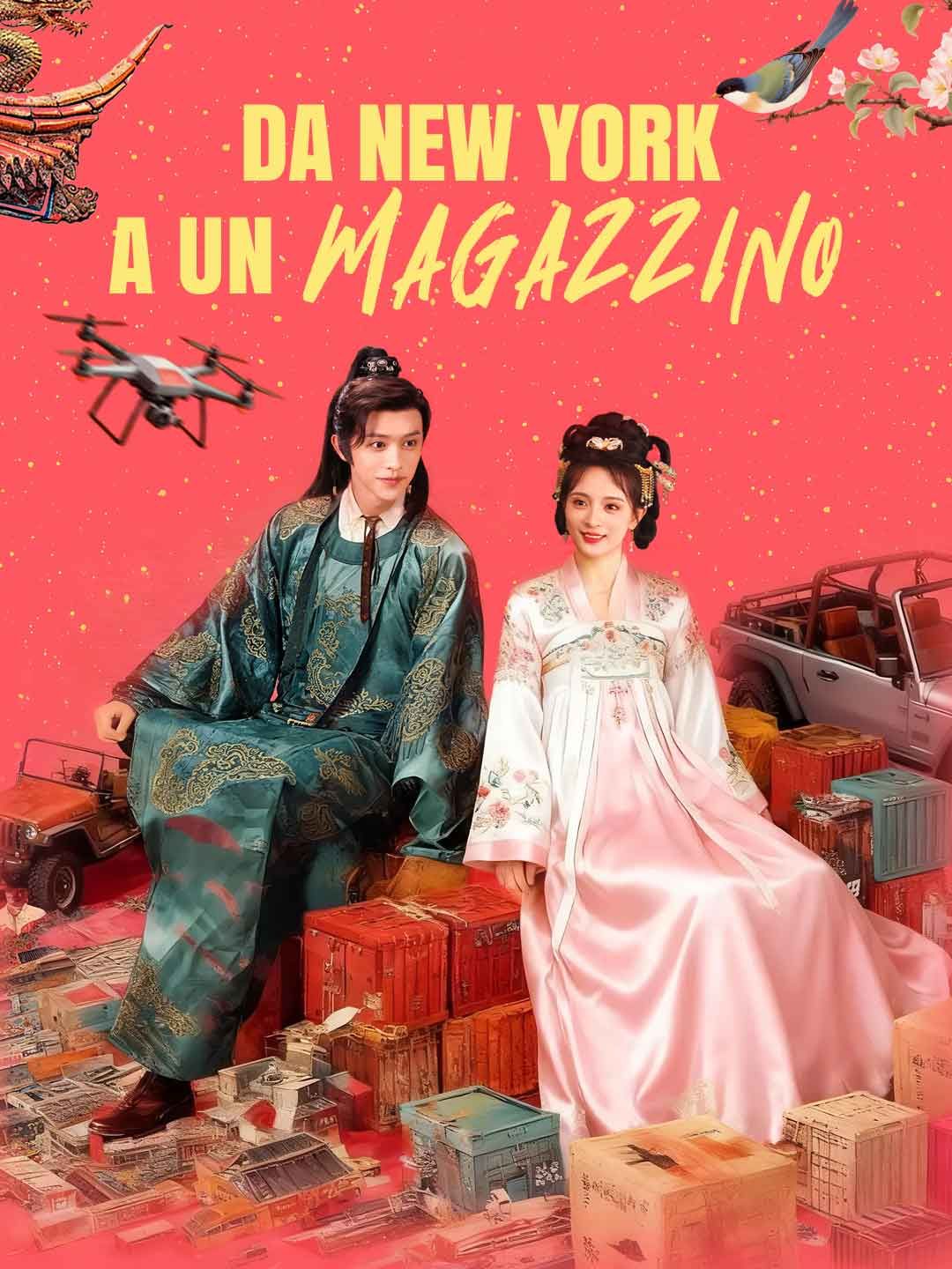 Da New York a un magazzino
