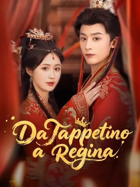 Da Tappetino a Regina