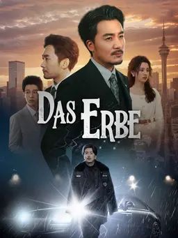 Das Erbe