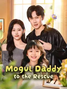 Poster Mogul Daddy to the Rescue