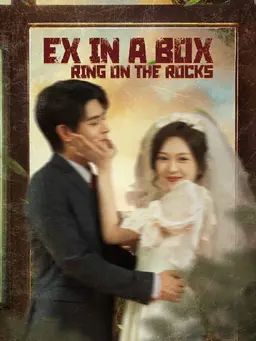 Poster Ex in a Box, Ring on the Rocks
