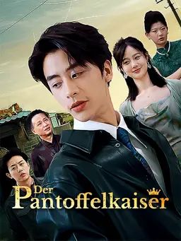 Der Pantoffelkaiser