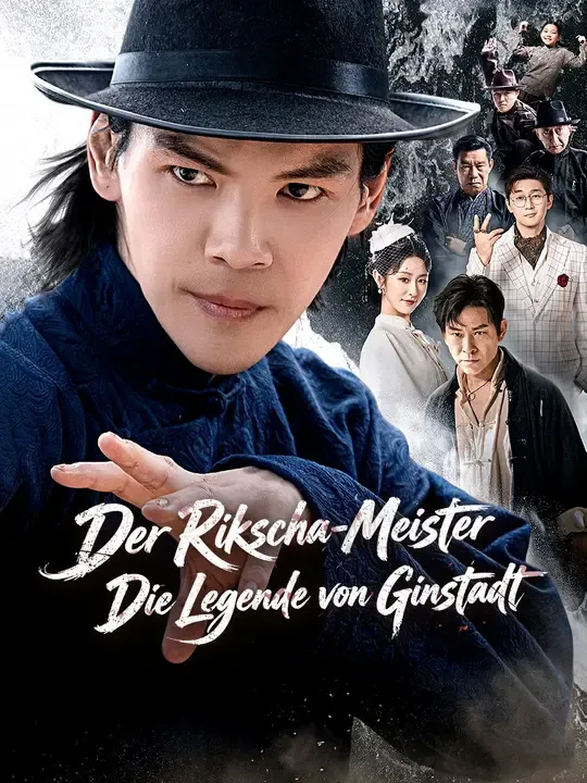 Der Rikscha-Meister:Die Legende von Ginsstadt