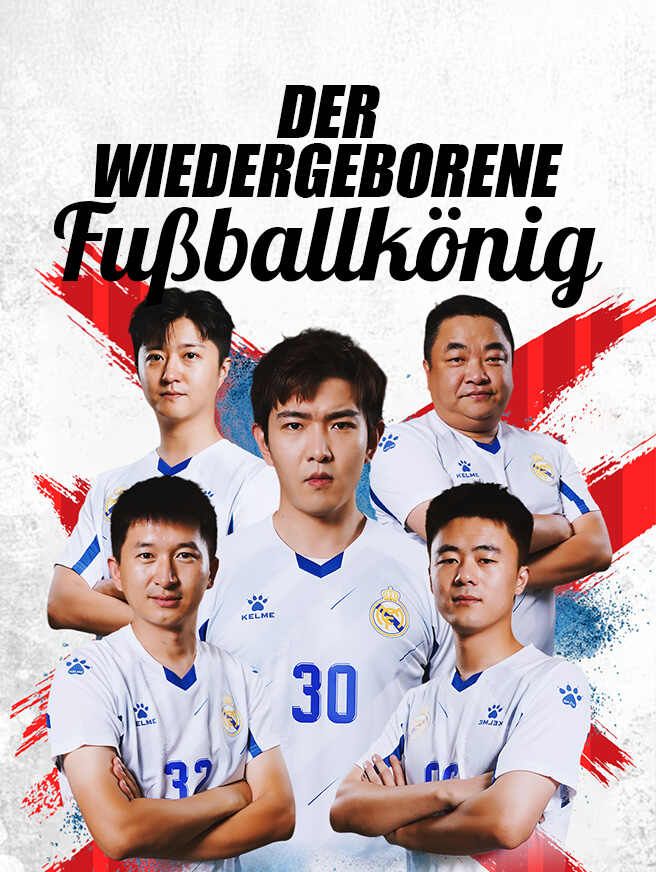 Der Wiedergeborene Fußballkönig