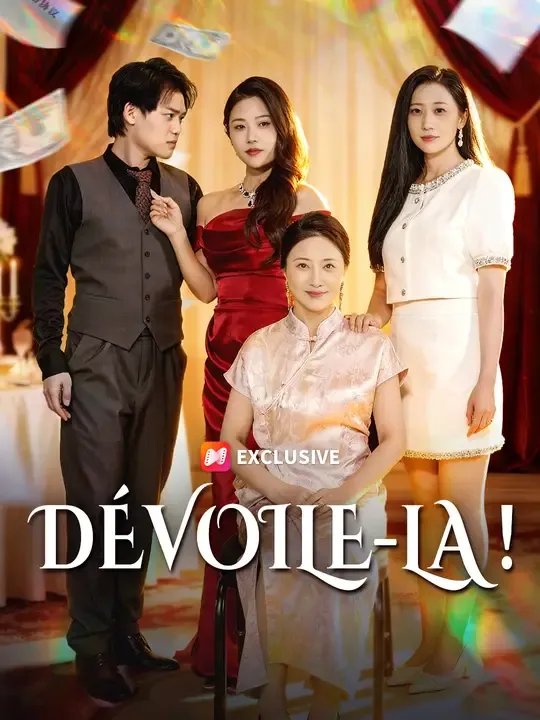 DÉVOILE-LA !
