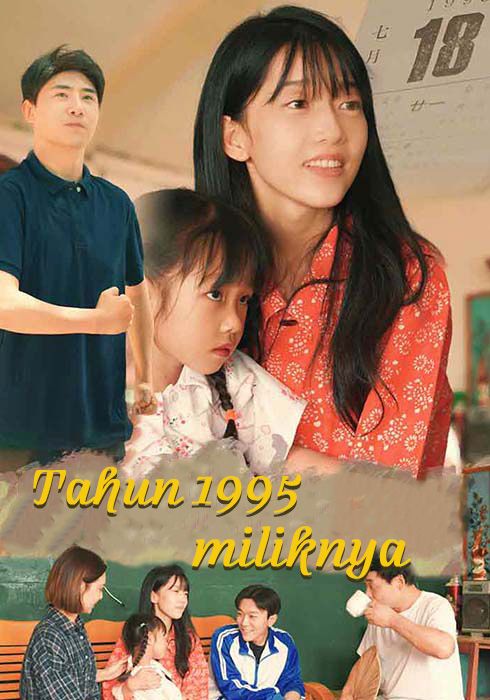 dia 1995