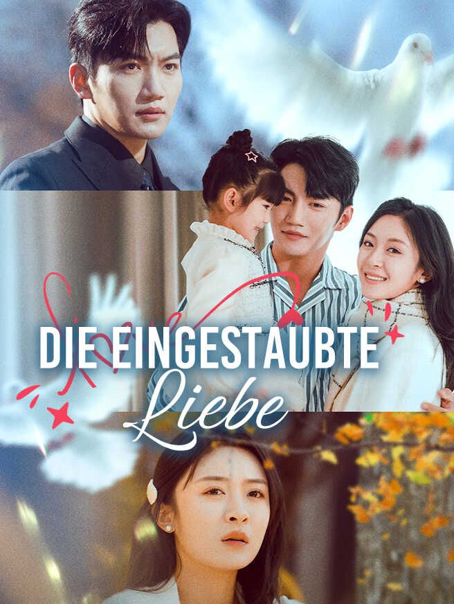 Die eingestaubte Liebe