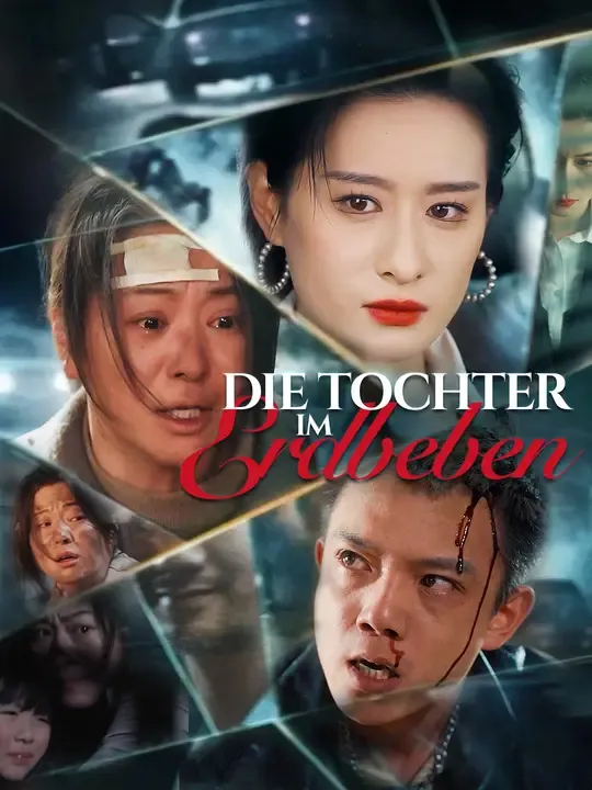Die Tochter im Erdbeben