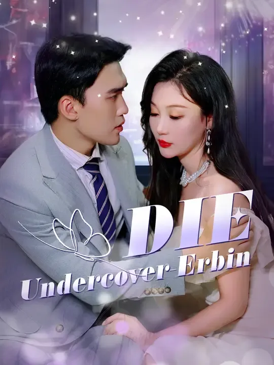 Die Undercover-Erbin