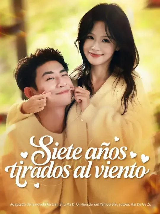 (Doblado) Siete años tirados al viento