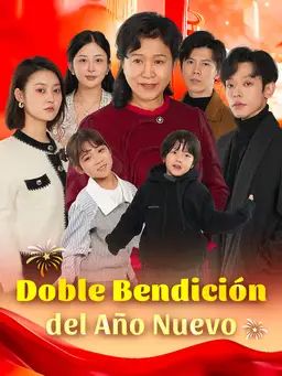 Doble Bendición del Año Nuevo
