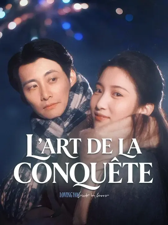 (Doublage) L'ART DE LA CONQUÊTE