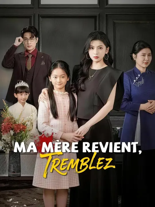 (Doublage) MA MÈRE REVIENT, TREMBLEZ
