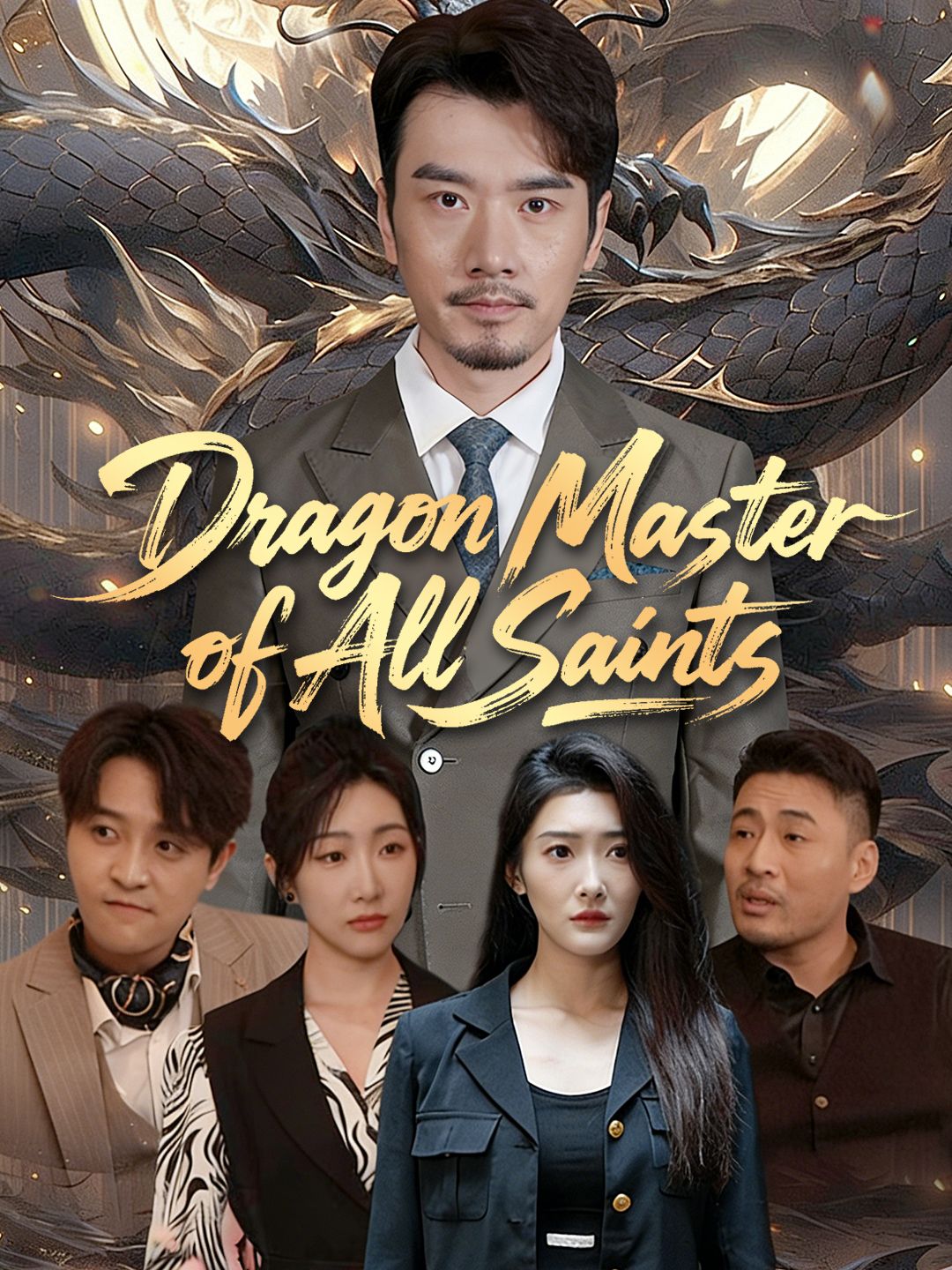 Dragon Master of All Saints