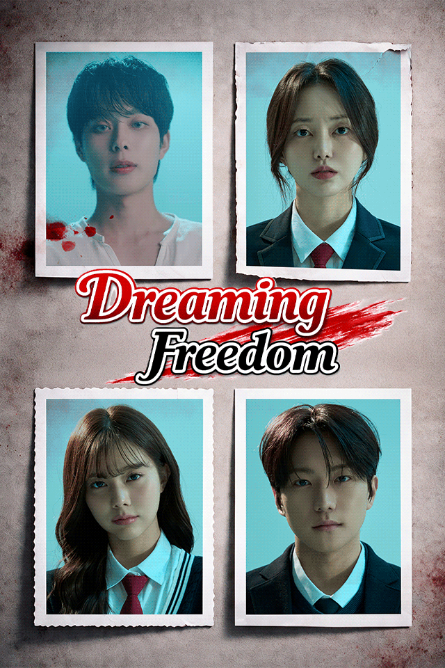 Dreaming Freedom