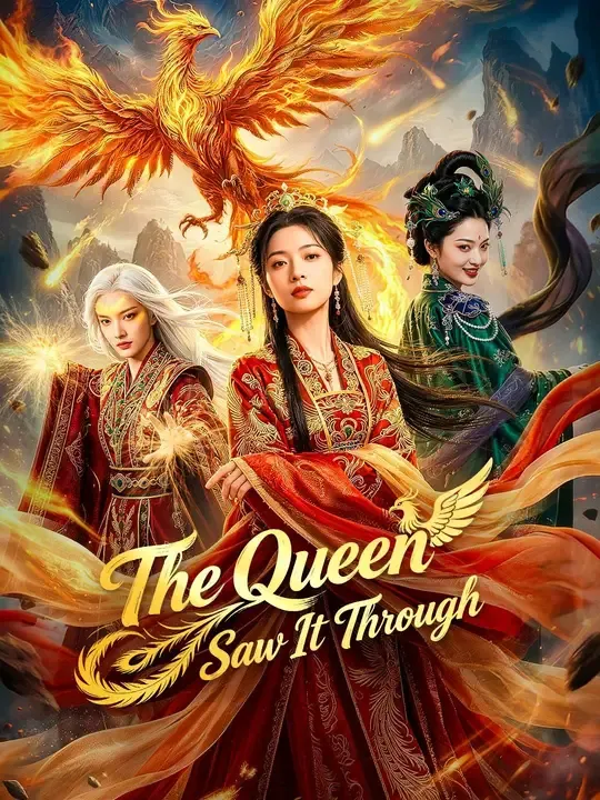 (Dubbed) The Queen Saw It Through
