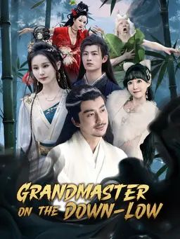 Poster Grandmaster on the Down-Low