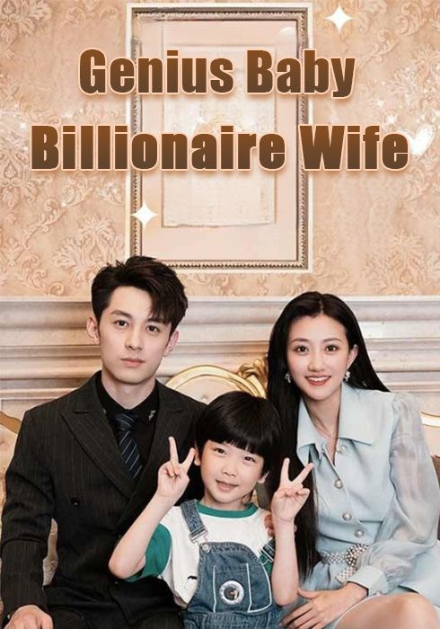 Henyo na Sanggol, Milyonaryong Asawa