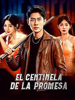 El Centinela de la Promesa