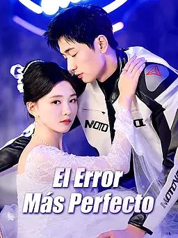 El Error Más Perfecto