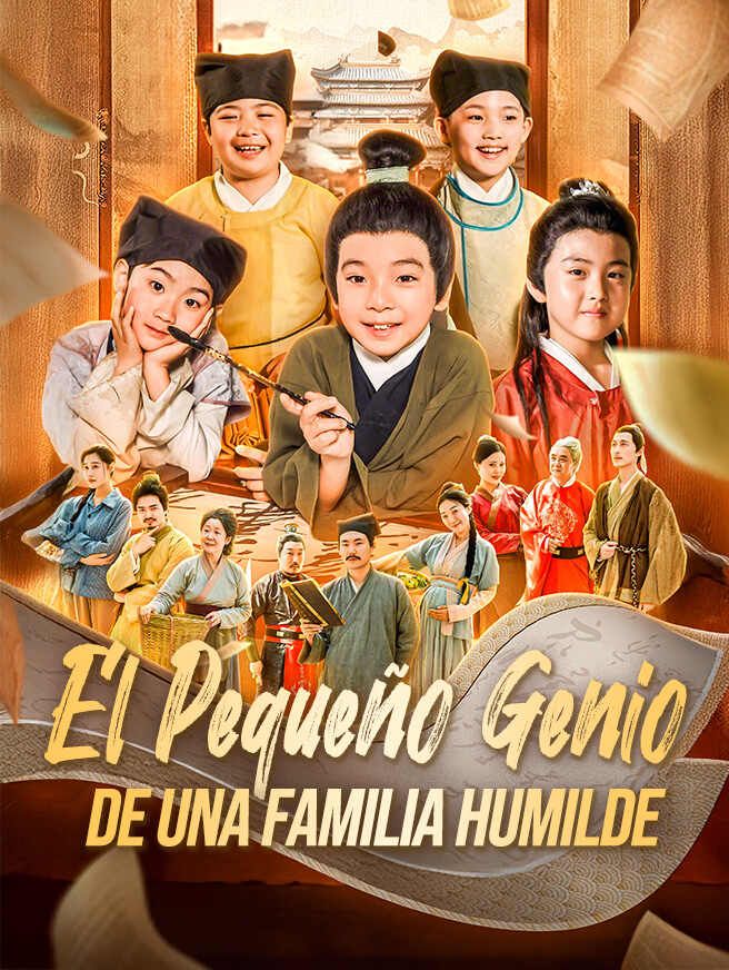 El Pequeño Genio de Una Familia Humilde
