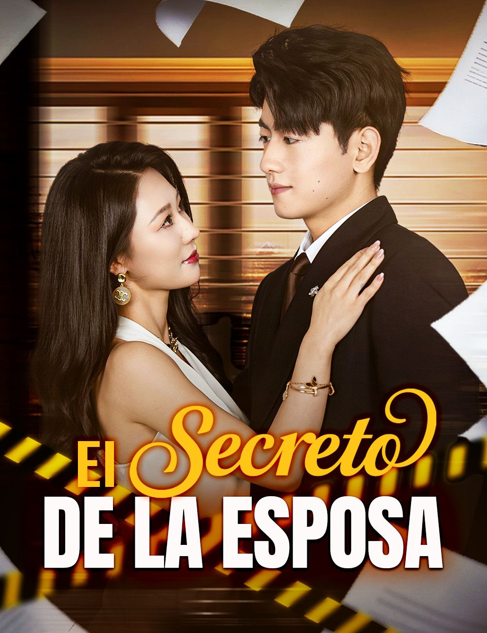 El secreto de mi esposa