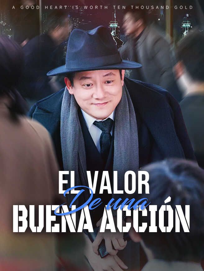 El valor de una buena acción