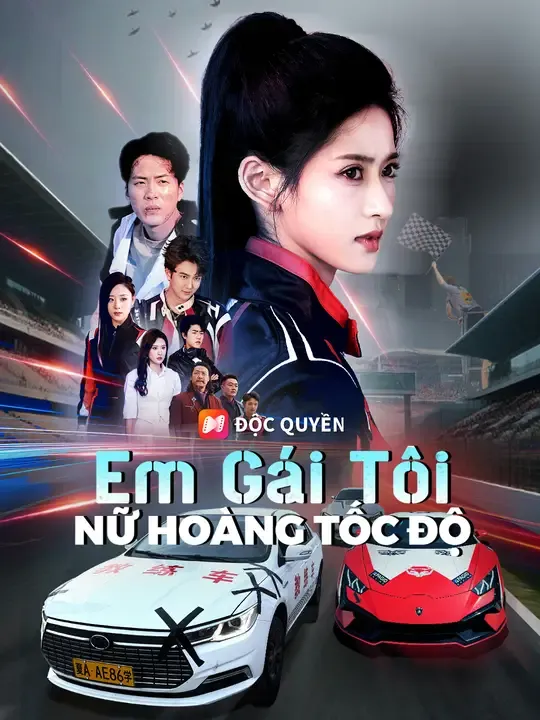 Em Gái Tôi Là Nữ Hoàng Tốc Độ