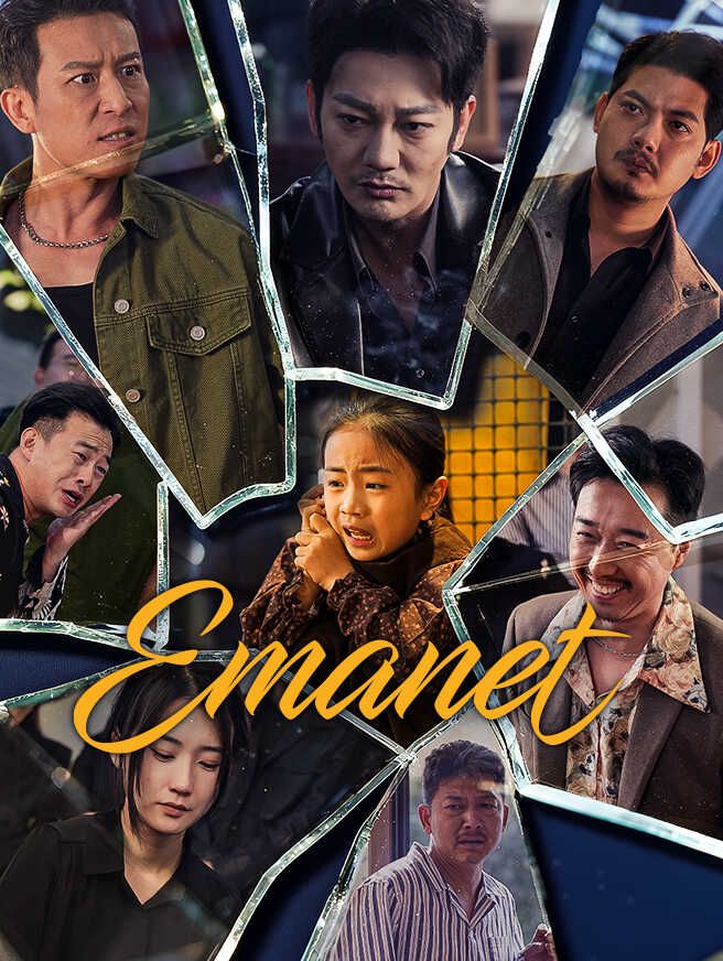 Emanet