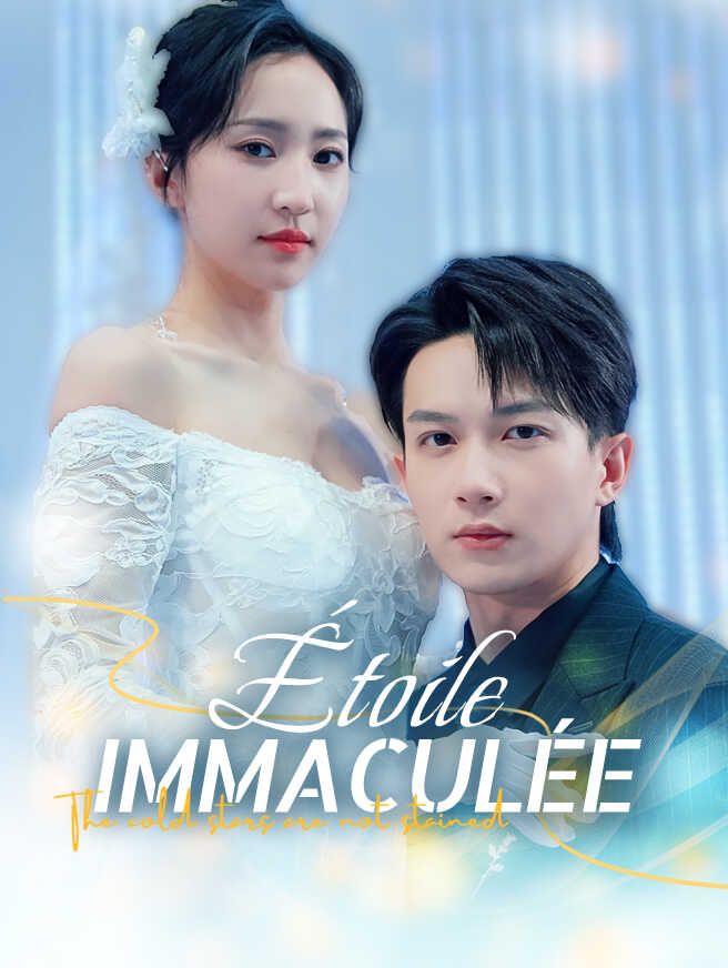 Étoile Immaculée