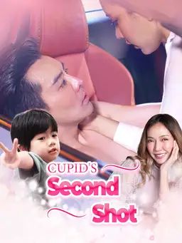 Poster Cupid's Second Shot