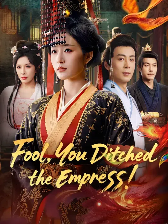 Fool, You Ditched the Empress!