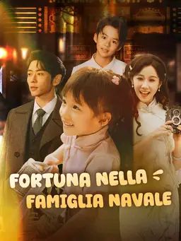 FORTUNA NELLA FAMIGLIA NAVALE