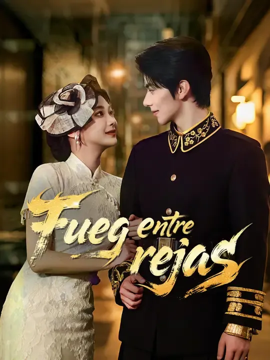 Fuego entre rejas