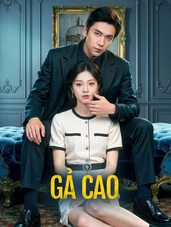 Gả Cao