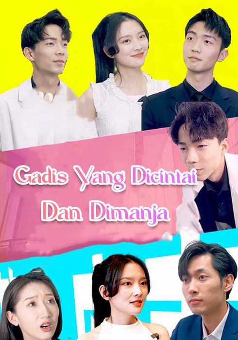 Gadis yang Dicintai dan Dimanja