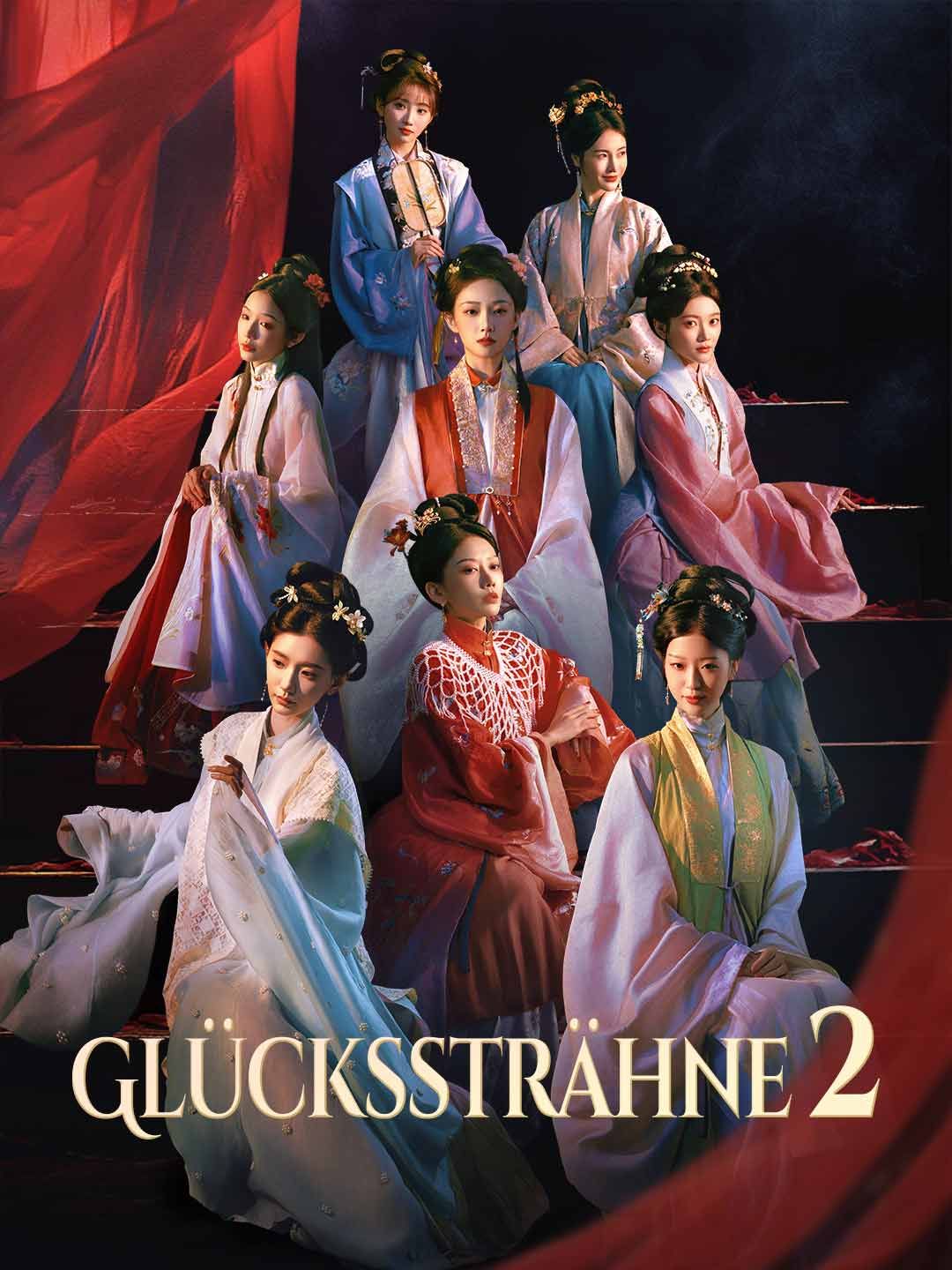 Glückssträhne 2
