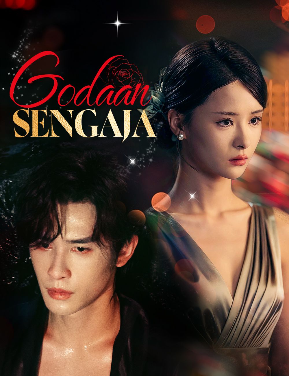Godaan Sengaja