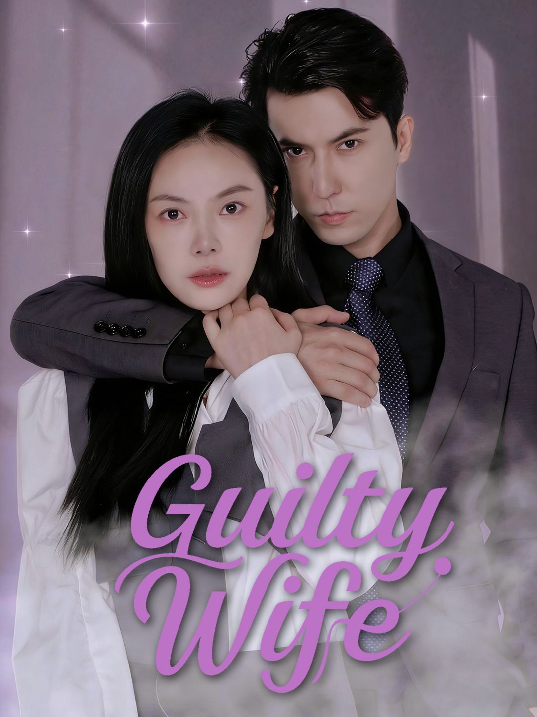 Guilty Wife