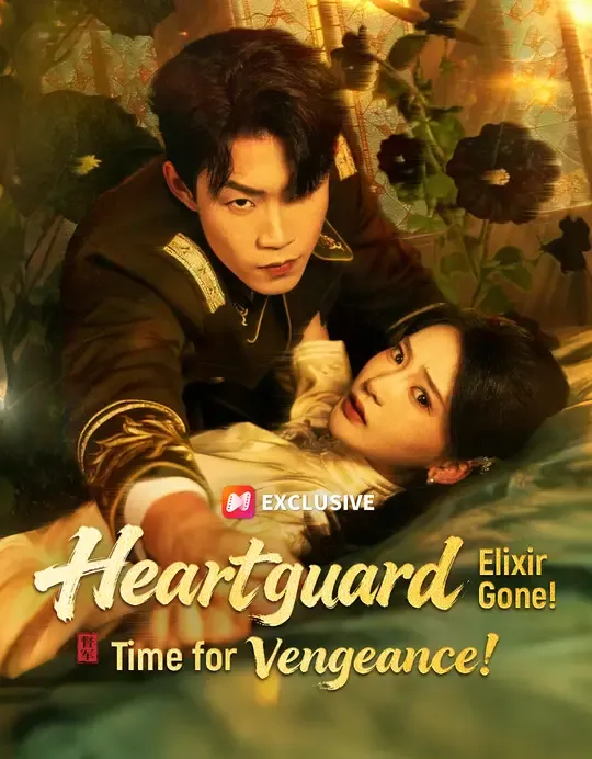 Heartguard Elixir Gone! Time for Vengeance!