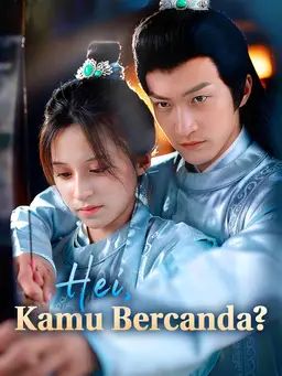 Hei, Kamu Bercanda?