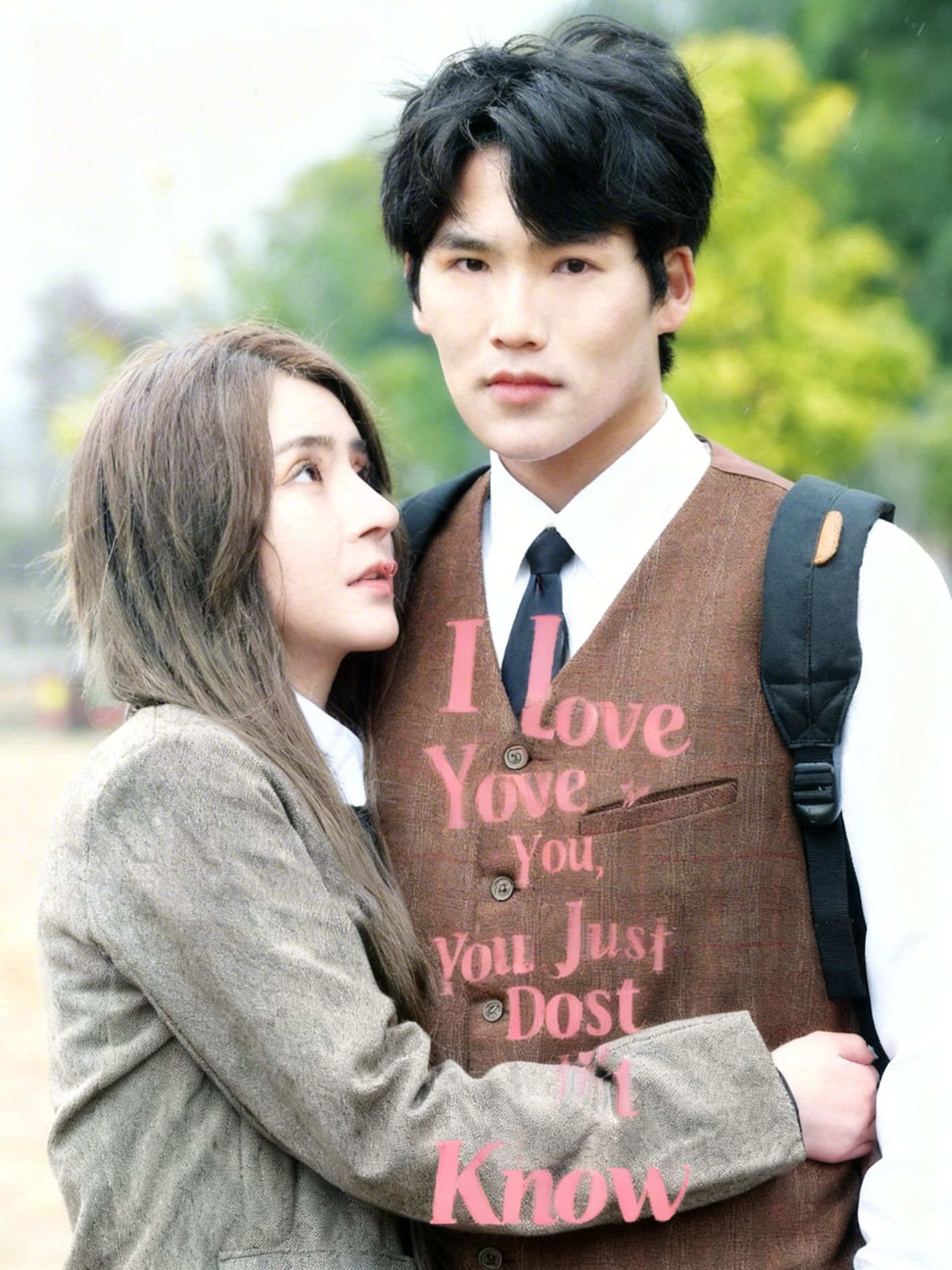 I Love You, You Just Don’t Know
