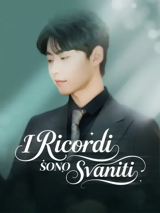 I ricordi sono svaniti
