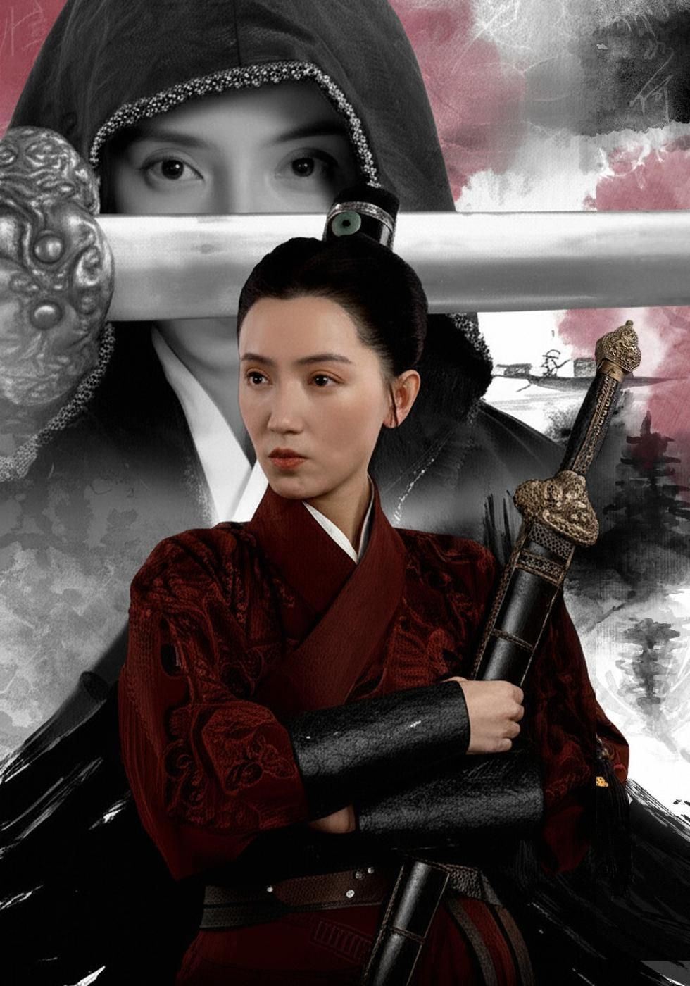 Ibuku adalah seorang Jinyi Guard